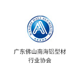 中國互聯網協會