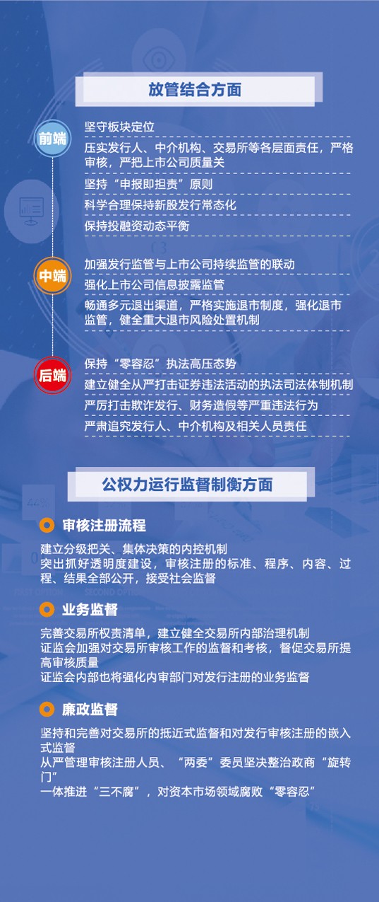 三折頁(yè)正面-3.jpg