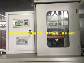 福建食品廠蒸汽流量計品牌廈門融創(chuàng)與罐頭食品龍頭企業(yè)合作多套蒸汽流量計