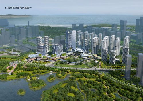 廈門濕地公園tod片區綜合開發城市設計