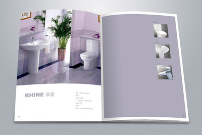 HCG和成衛(wèi)浴產(chǎn)品宣傳畫冊(cè)設(shè)計(jì)欣賞