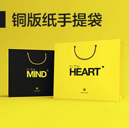 廈門設(shè)計(jì)印刷新選擇 設(shè)計(jì)省心,印刷簡單