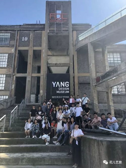 一次真正的公司考察之行 廈門理工學(xué)院產(chǎn)品設(shè)計(jì)專業(yè)華東行