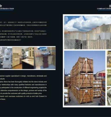 廈門畫(huà)冊(cè)設(shè)計(jì)公司圖片